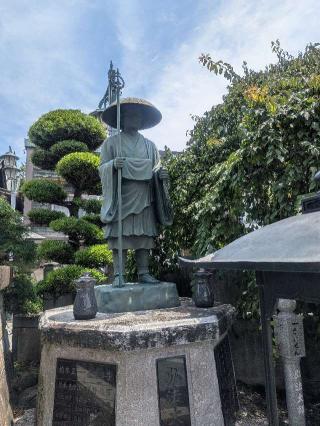 成田山 本行院  川越別院 大師堂の参拝記録(はくすみさん)