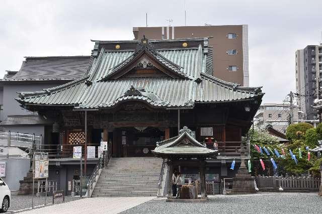 成田山 本行院 川越別院 大師堂の参拝記録6
