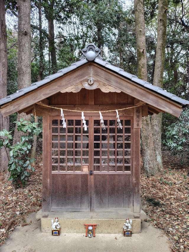 稲荷神社(玉敷神社境内社)の参拝記録1