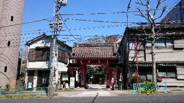 東京都港区三田4-8-34 三田山 魚籃寺の写真3