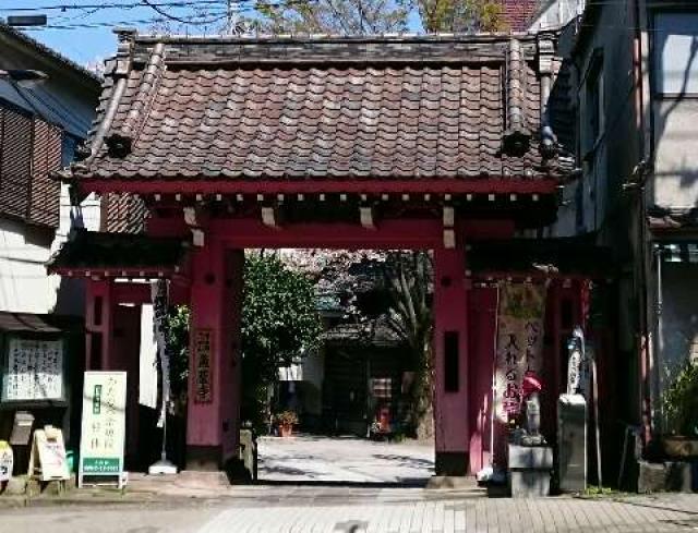 東京都港区三田4-8-34 三田山 魚籃寺の写真4