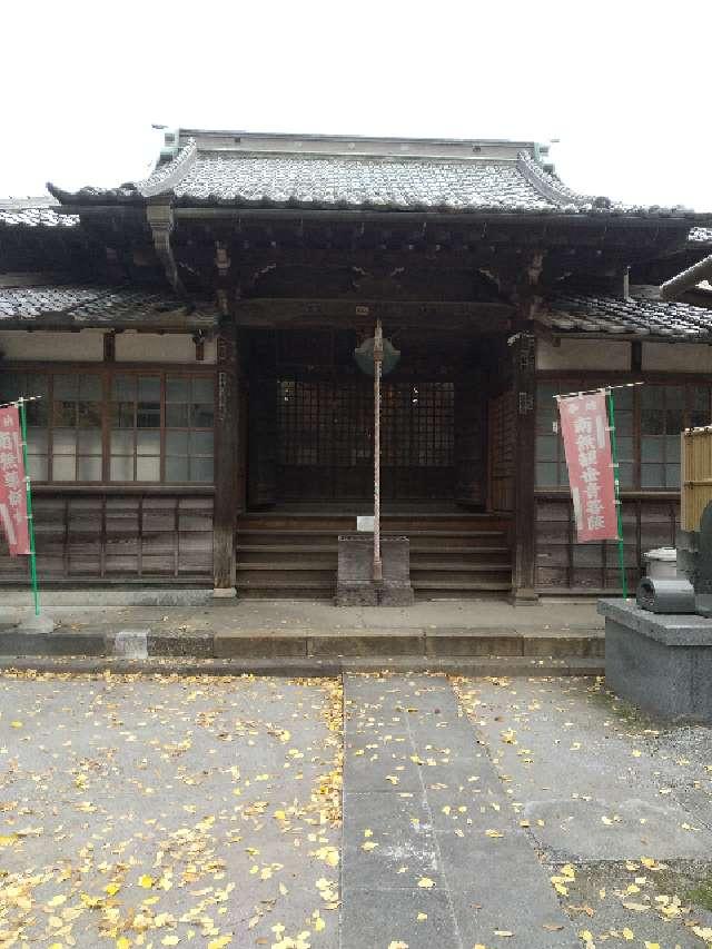 東京都港区三田4-8-34 三田山 魚籃寺の写真9