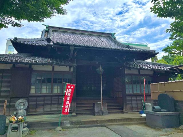 三田山 魚籃寺の参拝記録5