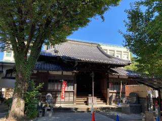 三田山 魚籃寺の参拝記録(バルタさん)