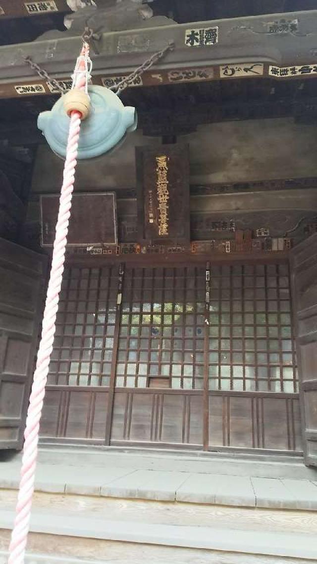 魚籃寺の写真1
