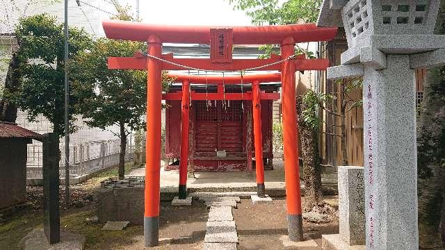 稲荷神社(芳川神社境内社)の参拝記録6