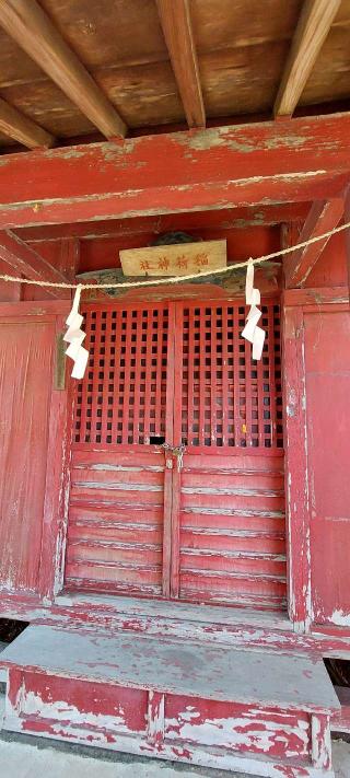 稲荷神社(芳川神社境内社)の参拝記録(まーぼーさん)