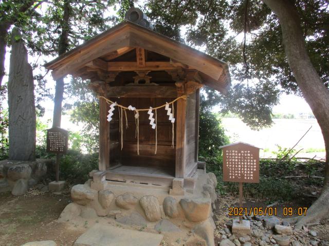 菅原神社(登由宇気神社境内社)の写真1