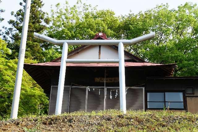 埼玉県秩父郡皆野町三沢157附近 丸山神社の写真1