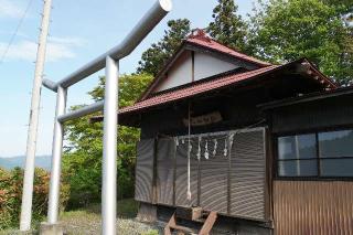 丸山神社の参拝記録(thonglor17さん)