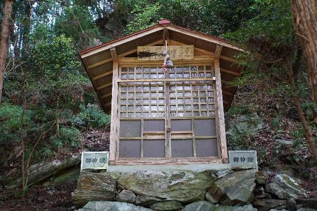 埼玉県秩父郡皆野町三沢1279-1附近 稲荷神社の写真1