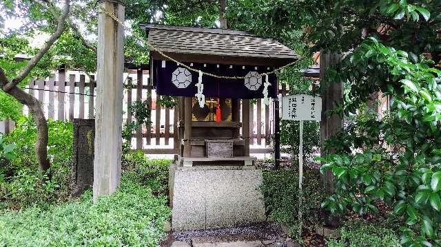 猿田彦神社(阿佐ヶ谷神明宮末社)の参拝記録5