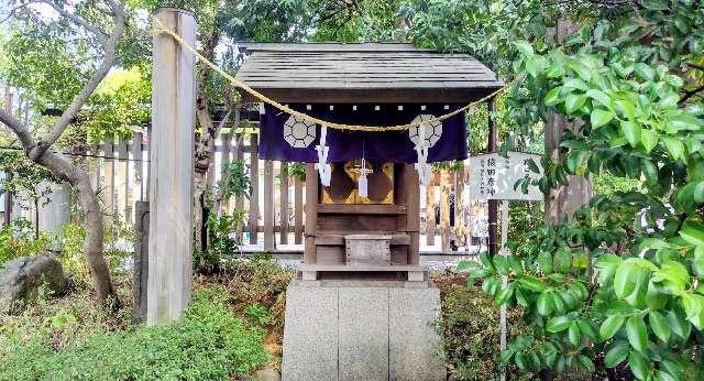 猿田彦神社(阿佐ヶ谷神明宮末社)の参拝記録8