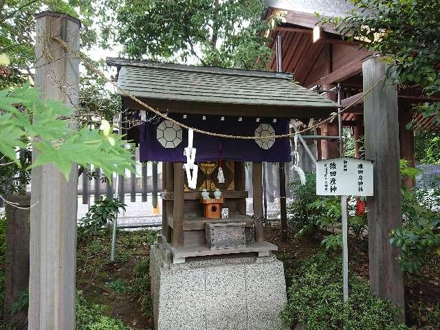 猿田彦神社(阿佐ヶ谷神明宮末社)の写真1