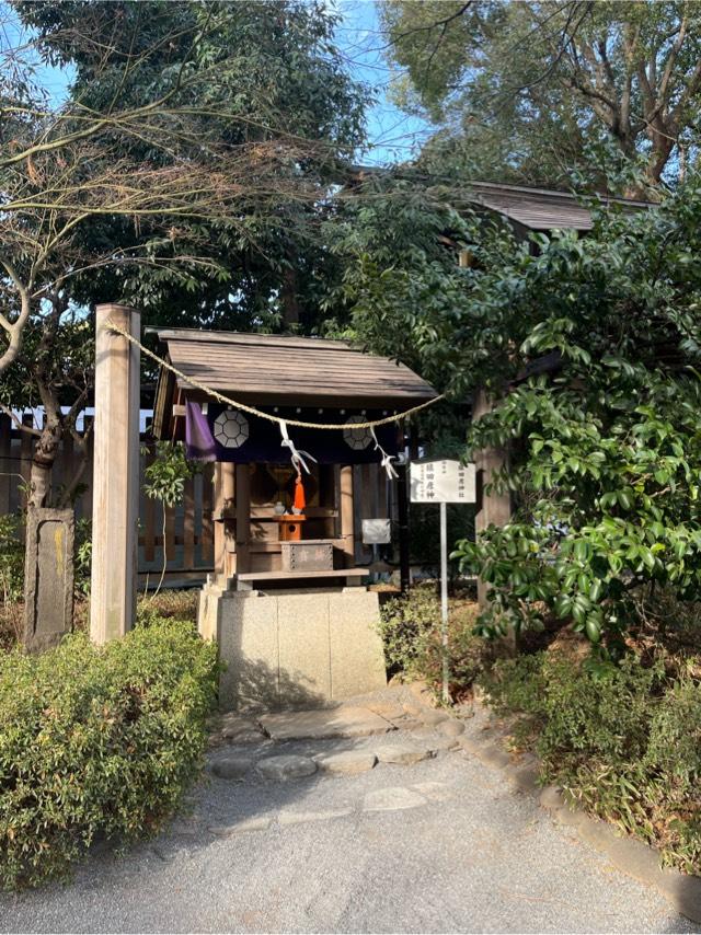 猿田彦神社(阿佐ヶ谷神明宮末社)の参拝記録9