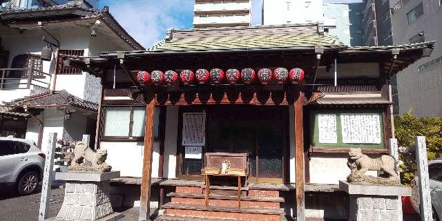 松流山 正伝寺の参拝記録10