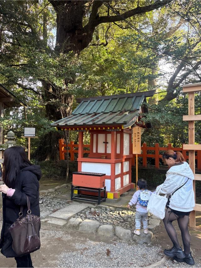 諏訪神社(香取神宮境内社)の参拝記録5