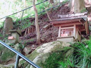 愛宕神社(御岩神社)の参拝記録(miyumikoさん)