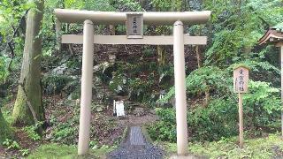 愛宕神社(御岩神社境内社)の参拝記録(まっちゃんさん)