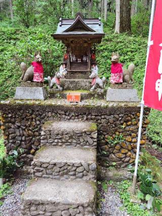 稲荷総社(御岩神社)の参拝記録(あべちゃんさん)