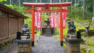 稲荷総社(御岩神社境内社)の参拝記録(まっちゃんさん)