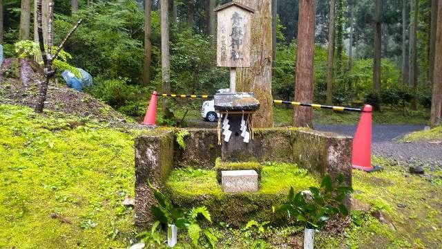青麻神社(御岩神社境内社)の参拝記録8