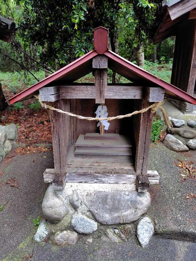 三峯神社(八幡神社境内社)の参拝記録1
