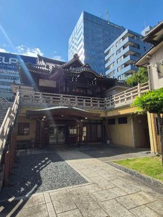 徳聚山 圓珠寺の参拝記録(ヒロ&ダディさん)