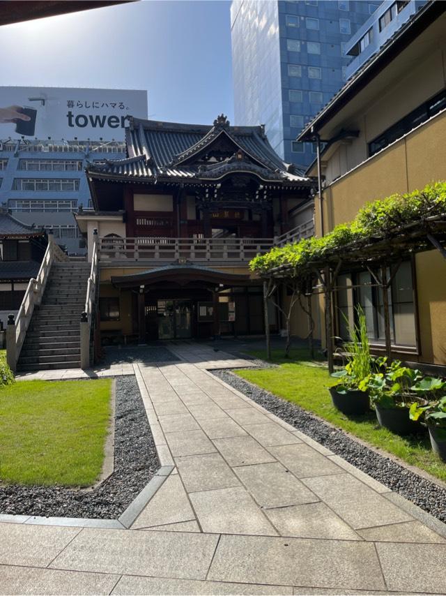 徳聚山 圓珠寺の参拝記録1