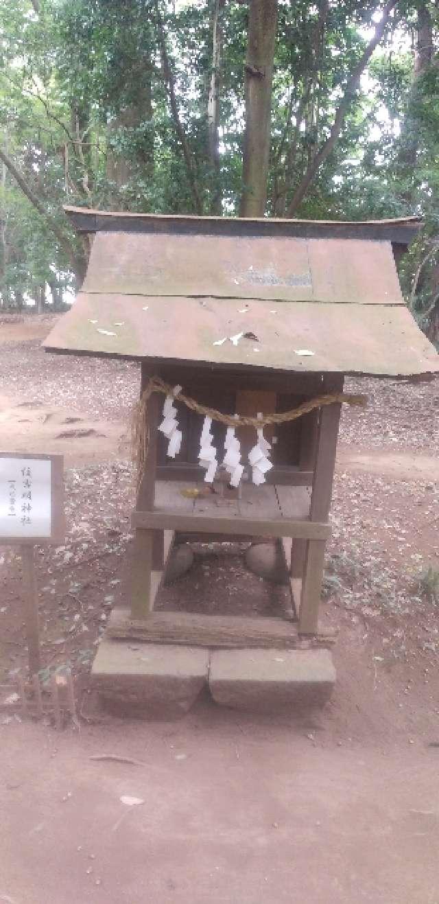 住吉明神社(氷川女體神社境内社)の参拝記録5