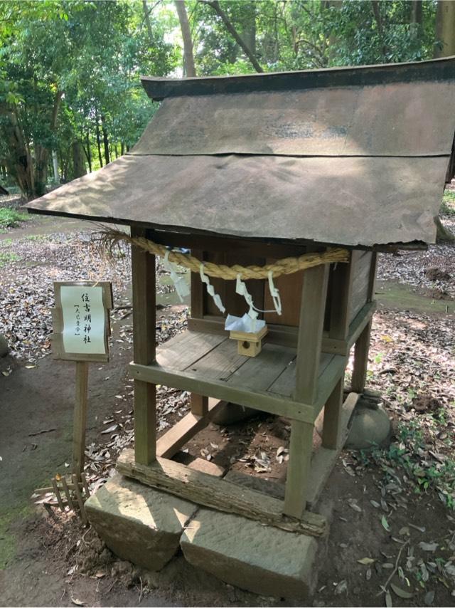 住吉明神社(氷川女體神社境内社)の参拝記録3