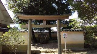 御誕生所社の参拝記録(ひろ神社仏閣さん)