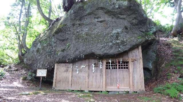 三石神社の参拝記録2