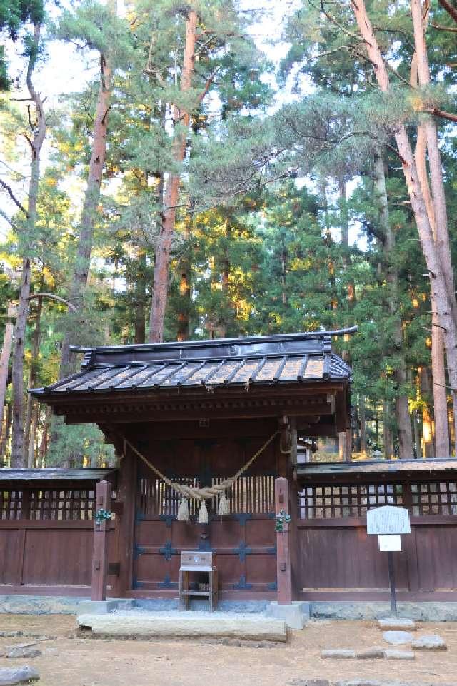 奥之院(土津神社)の参拝記録2