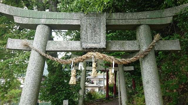 小田山神社の参拝記録(Roseさん)