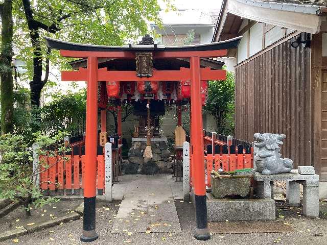 潜龍社の参拝記録1