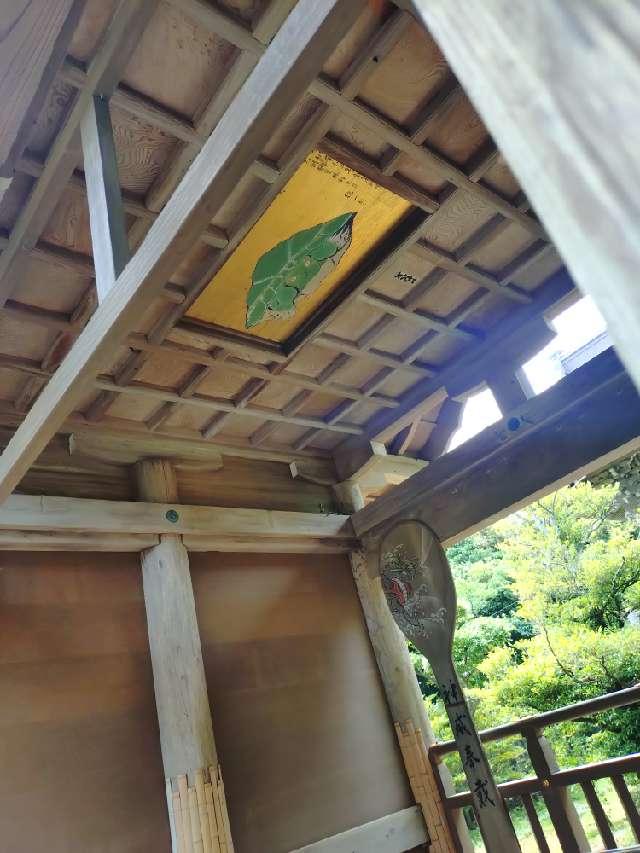 八方睨みの龜(江島神社 奥宮拝殿天井)の参拝記録5