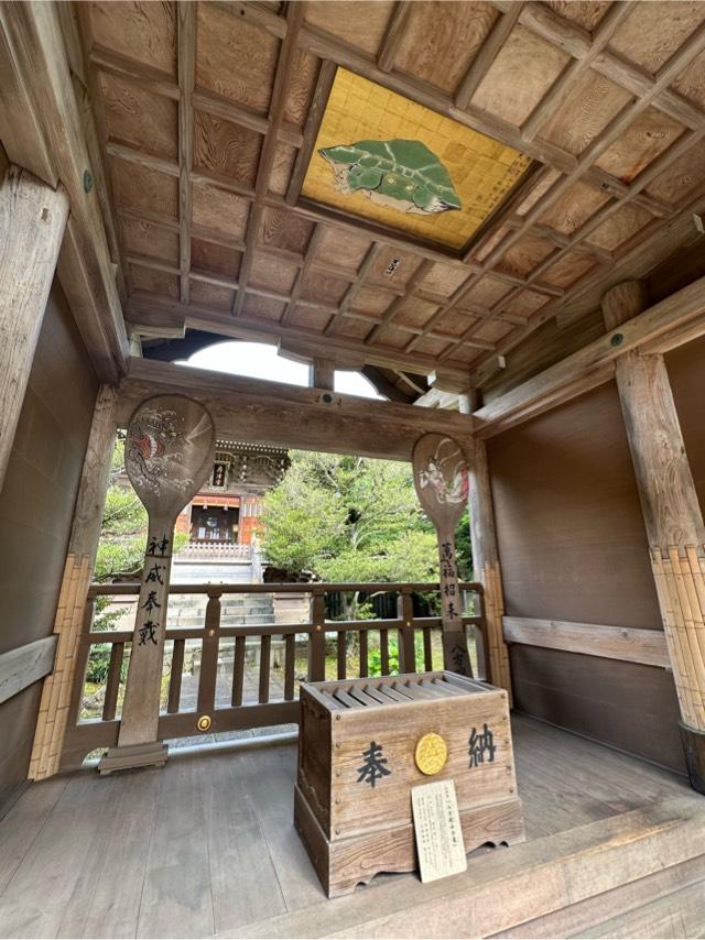 八方睨みの龜(江島神社 奥宮拝殿天井)の参拝記録6