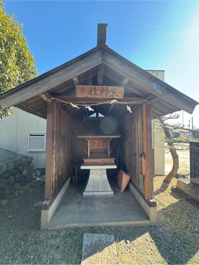 天神社(下忍愛宕神社境内社)の参拝記録2