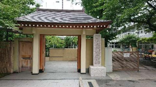 西応寺の参拝記録3