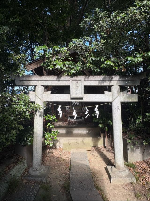 二の丸稲荷社(忍諏訪神社境内社)の参拝記録1