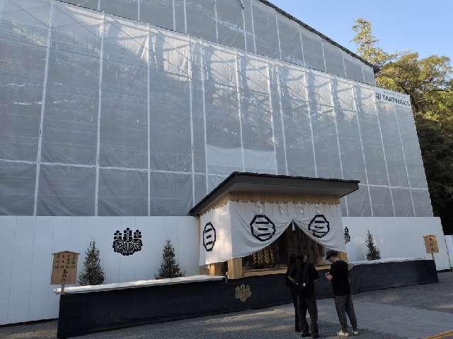 幸神社、第三社、聖神社、天神社、大楠社(三嶋大社境内社)の参拝記録5