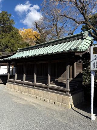 第二社、小楠社、飯神社、酒神社、船寄社(三嶋大社境内)の参拝記録(⛩️🐍🐢まめ🐢🐍⛩️さん)