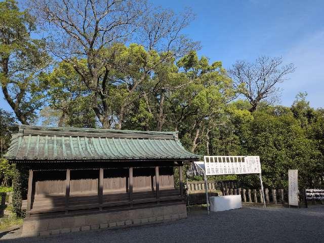 第二社、小楠社、飯神社、酒神社、船寄社(三嶋大社境内社)の参拝記録4