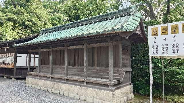 第二社、小楠社、飯神社、酒神社、船寄社(三嶋大社境内社)の参拝記録2