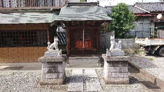 埼玉県羽生市南５丁目４０００−１ 三徳稲荷神社の写真1
