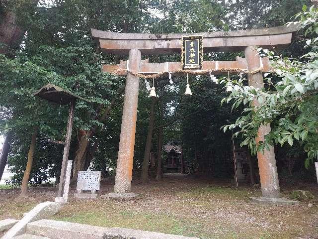 滋賀県米原市能登瀬 青木神社の写真2