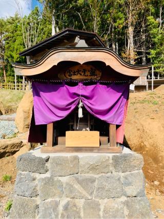 河口浅間神社 富士山遥拝所の参拝記録(SUPRAさん)