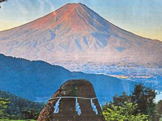 河口浅間神社 富士山遥拝所の参拝記録(まーさんさん)