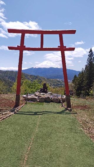 河口浅間神社 富士山遥拝所の参拝記録(まっくさん)